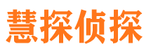 闻喜外遇调查取证